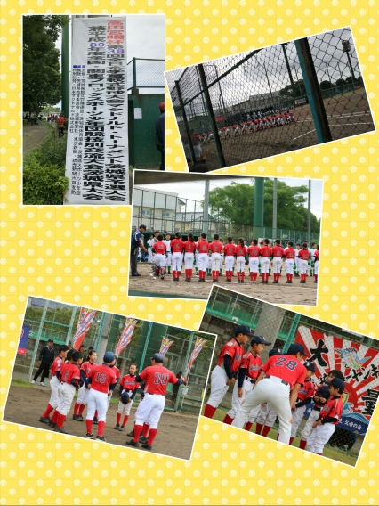 全日本学童軟式野球茨城県大会１回戦の結果